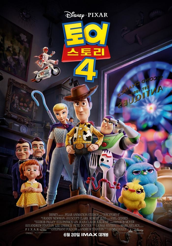 (▲출처=한국영화진흥위원회)