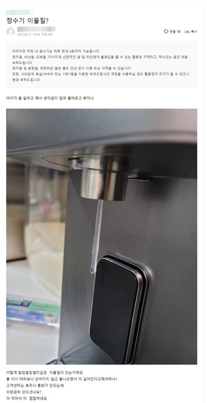 thumbimg