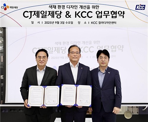 CJ제일제당, 누구나 한 눈에 인지 ...