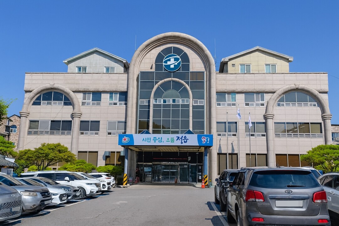 정읍시, "인플루엔자 예방접종 위탁의...