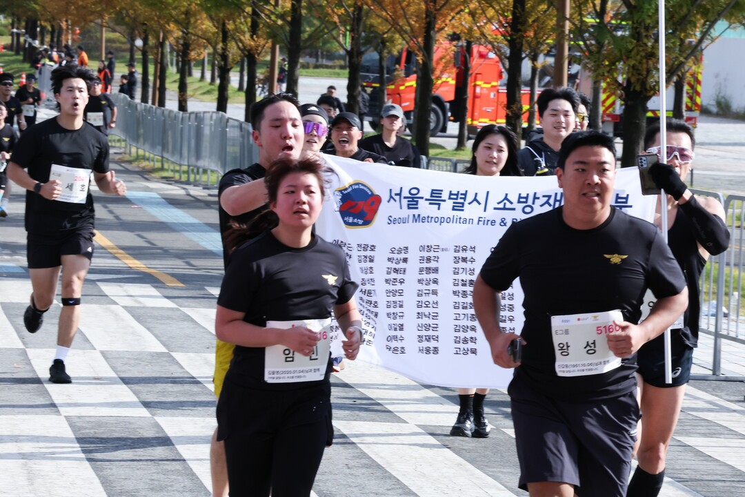 LG U+, 순직소방관 추모 마라톤에...