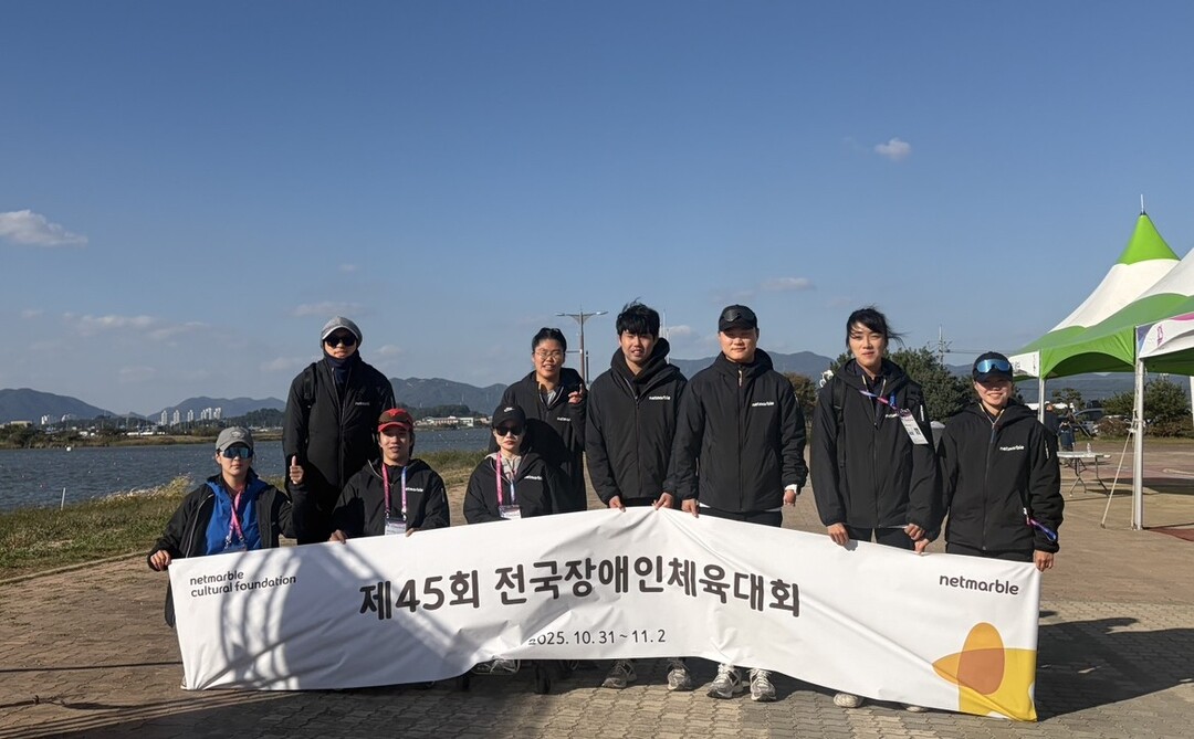 넷마블조정선수단, 