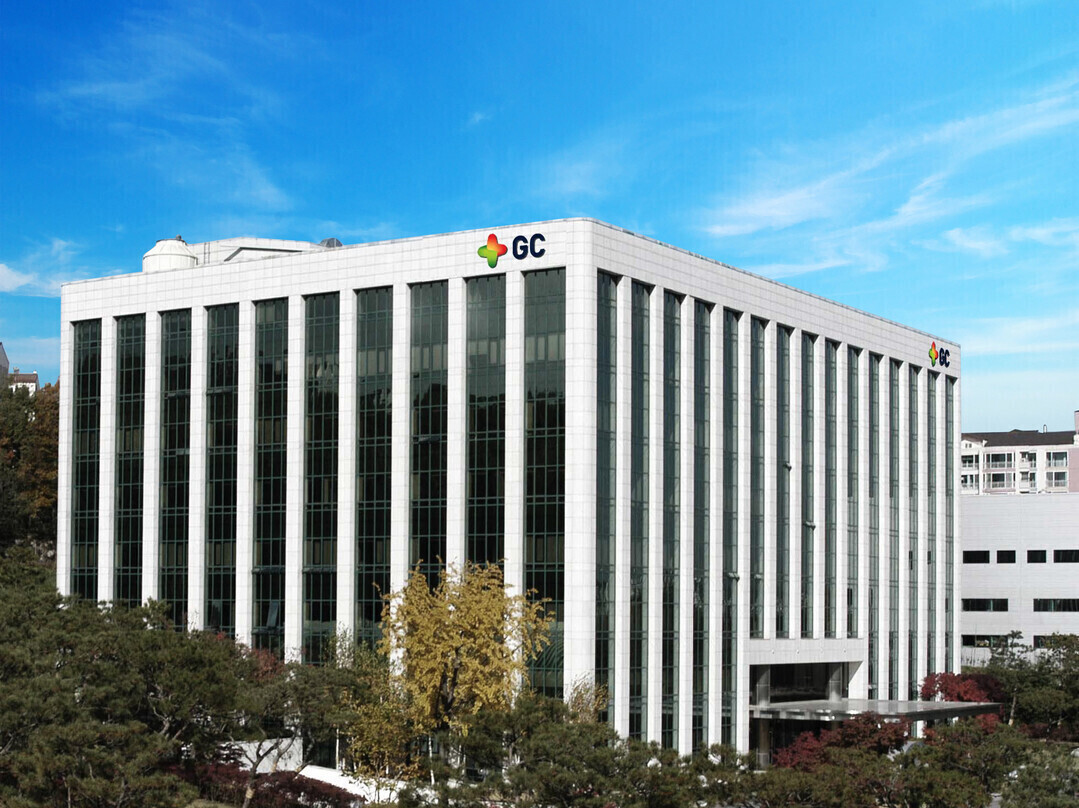 GC녹십자, 재조합 탄저백신 