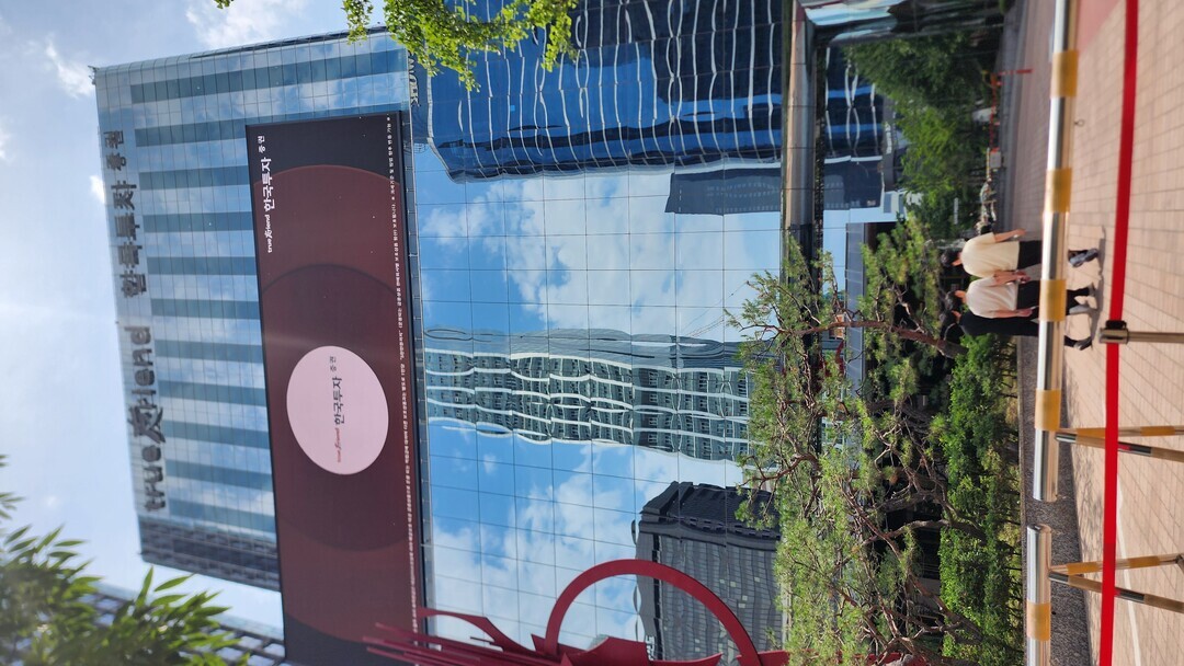 한국투자증권, 공매도 규정 위반 첫 ...