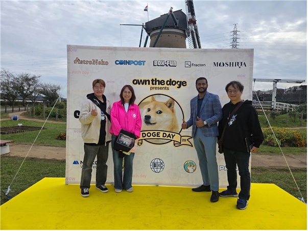 "전설을 위한 프라이빗 파티"... ...