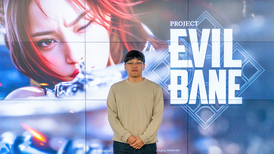 넷마블, 지스타2025 출품작 미디어...