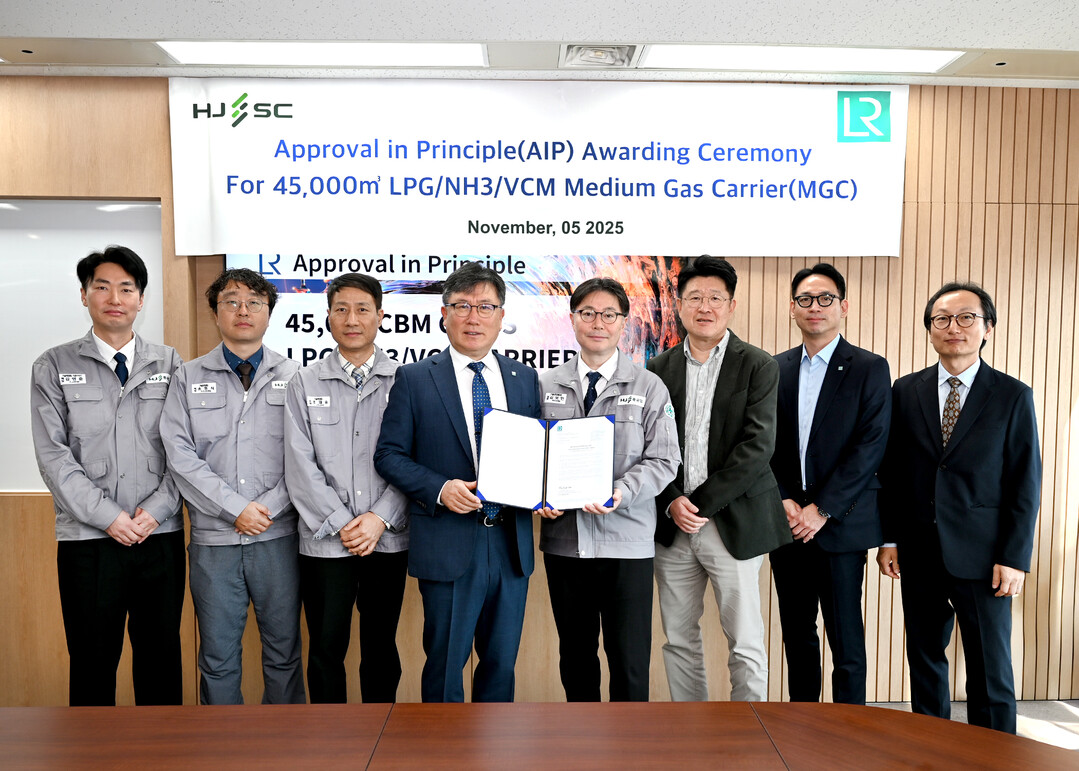 HJ중공업, 4만5000㎥급 LPG·...