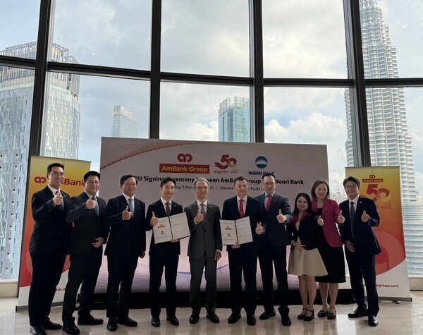 우리은행, 말레이시아 유력은행