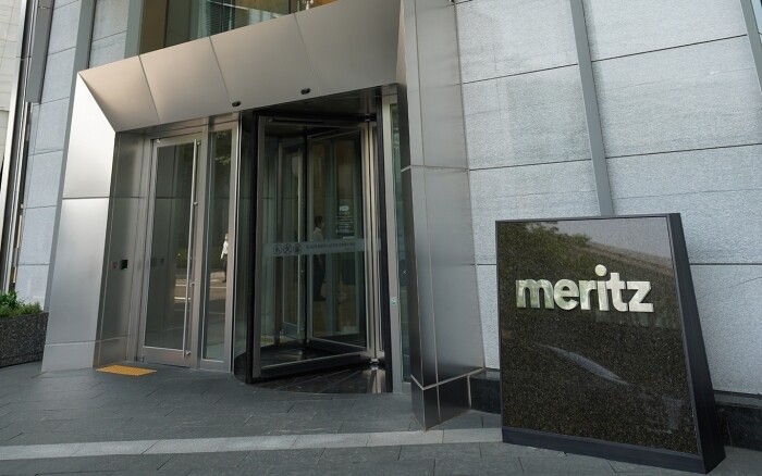 메리츠증권, 임직원 7명 금감원 무더...