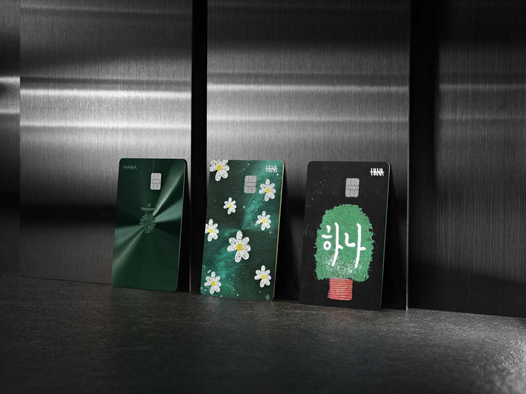 하나카드, 