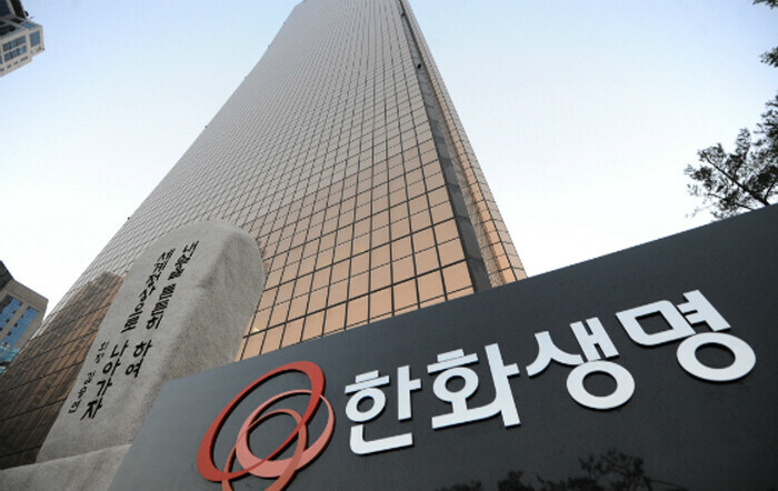 한화생명 인수 벨로시티, 미국 당국서...