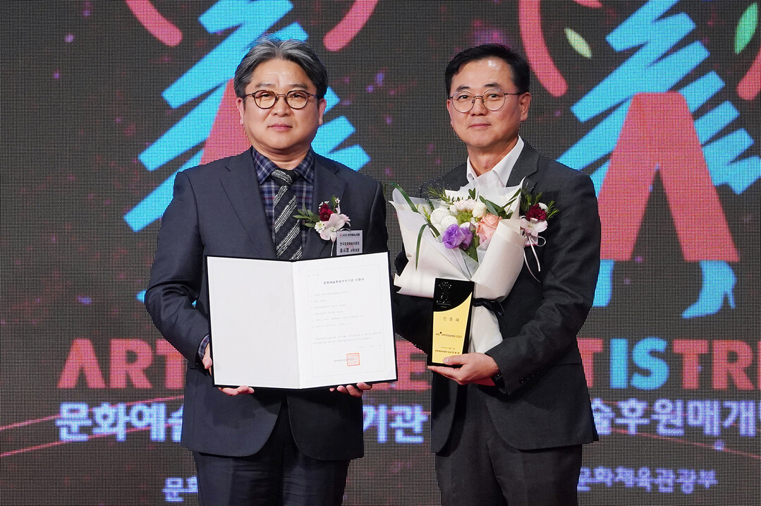 HS효성첨단소재, ‘2025 문화예술...