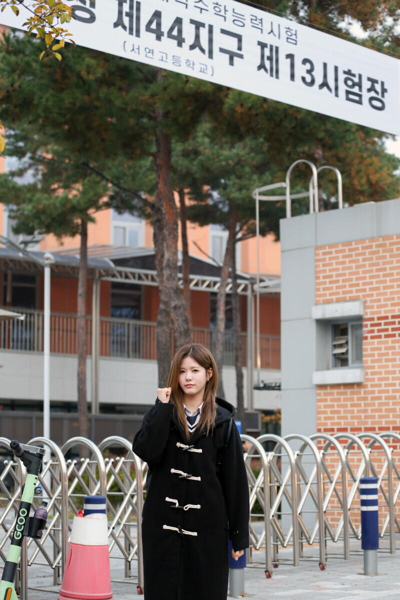 이프아이 라희, 26학년도 수능 응시...