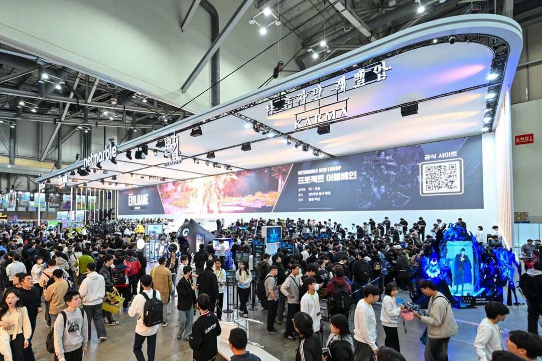 넷마블, 지스타 2025서 신작 5종...