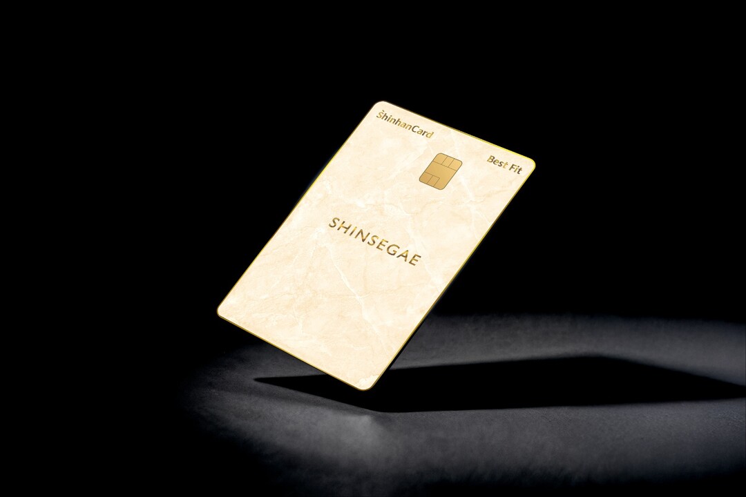 신한카드, 신세계백화점에 딱 맞는 혜...