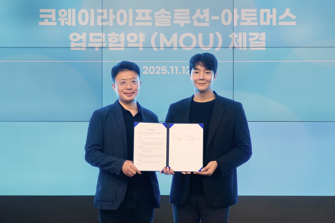 코웨이라이프솔루션, ‘마인드카페’ 아...