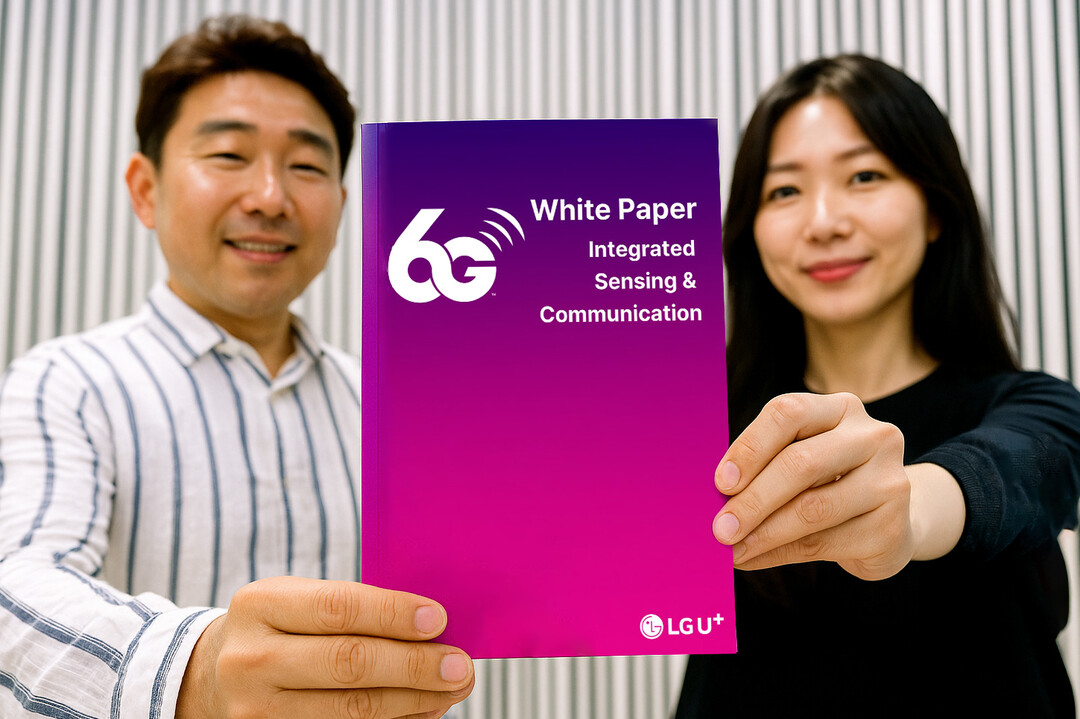 LG유플러스, 통신-센싱 융합 6G ...