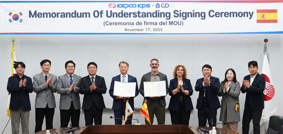 한전KPS, 스페인 원전 정비시장 진...