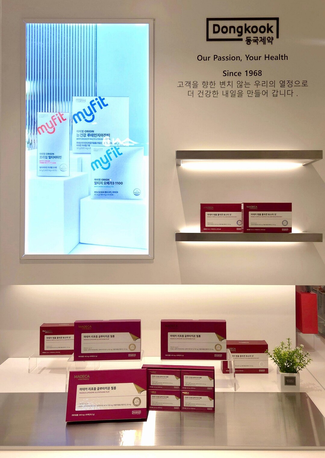 동국제약, 리포좀 제형 기술 적용 ‘...