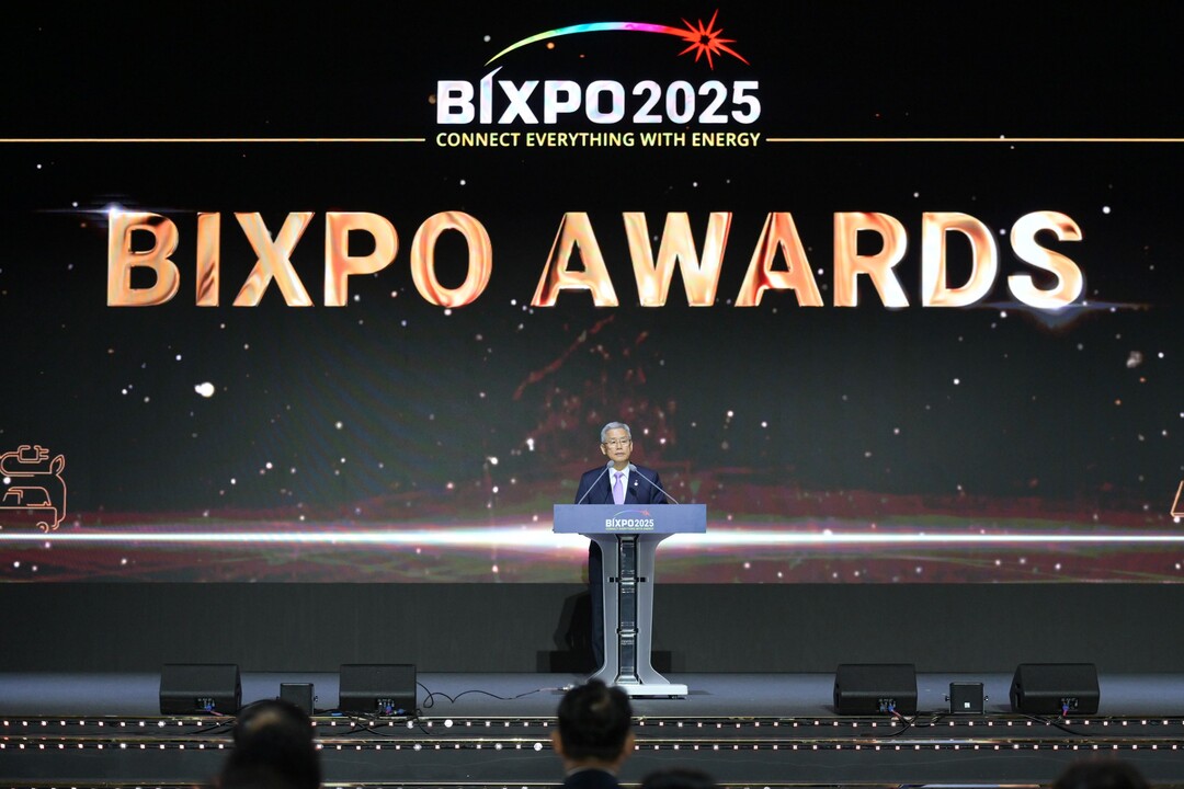 한전, 제10회 ‘BIXPO 2025...