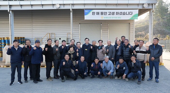 [포토뉴스] "한해동안 고생하셨습니다...