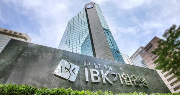 IBK기업은행, 폴란드법인 영업인가 ...