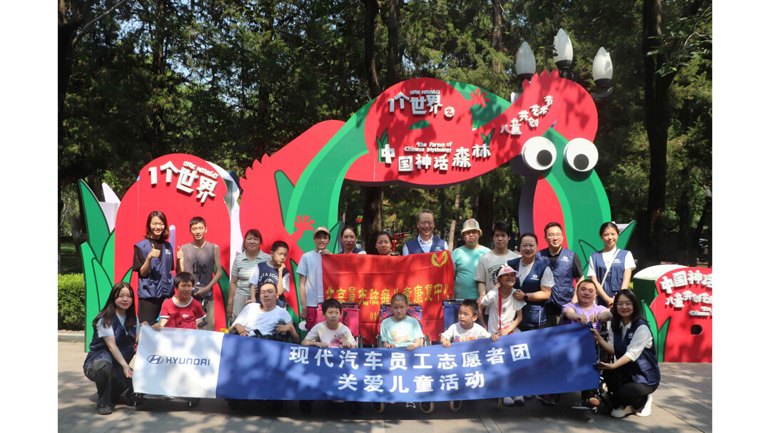 현대차, 중국 기업사회책임 발전지수 ...