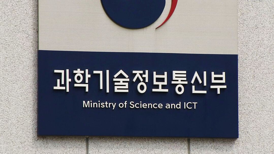 한국 대표 독자 AI 파운데이션, 네...