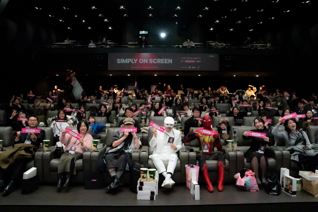 LG U+, 크리에이터 육성 프로그램...