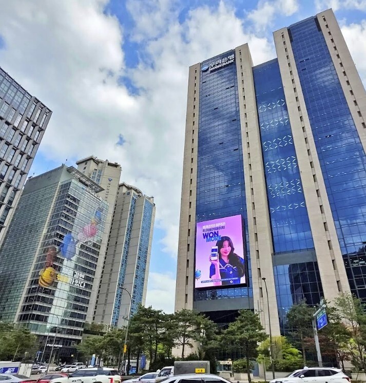 우리은행, 금융 취약계층 인터넷뱅킹 ...