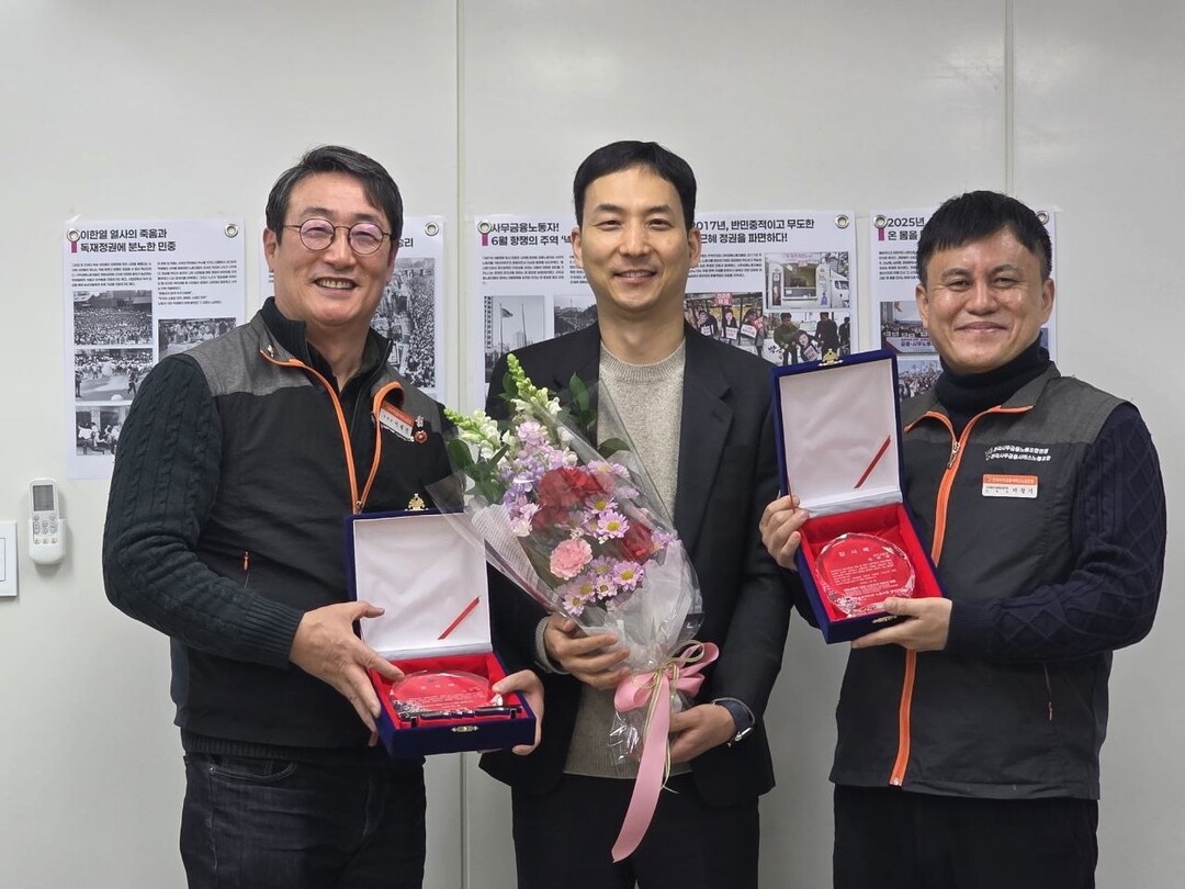 채규만 전북도 소속 국토부 파견 사무...