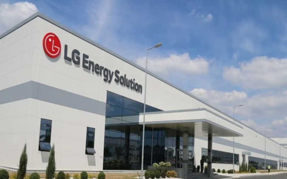 LG에너지솔루션, 미국 전기차 보조금...