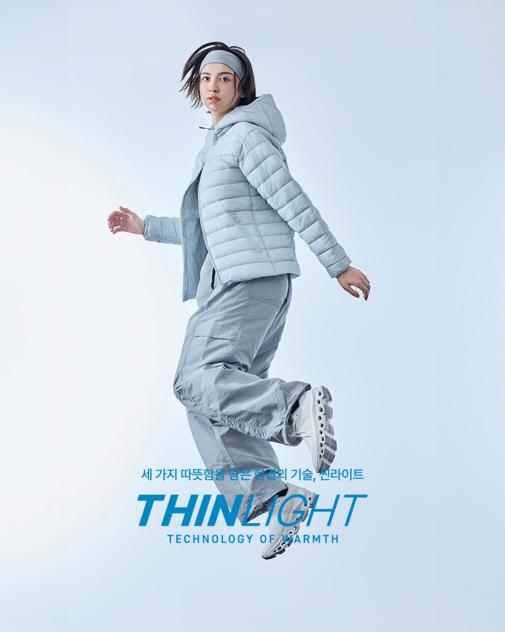 이랜드 스파오, 