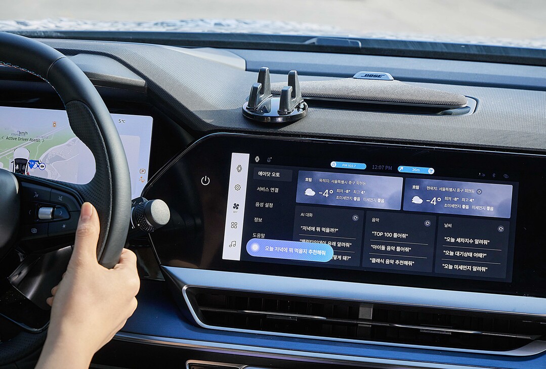 SKT, 차세대 차량용 AI 에이전트...
