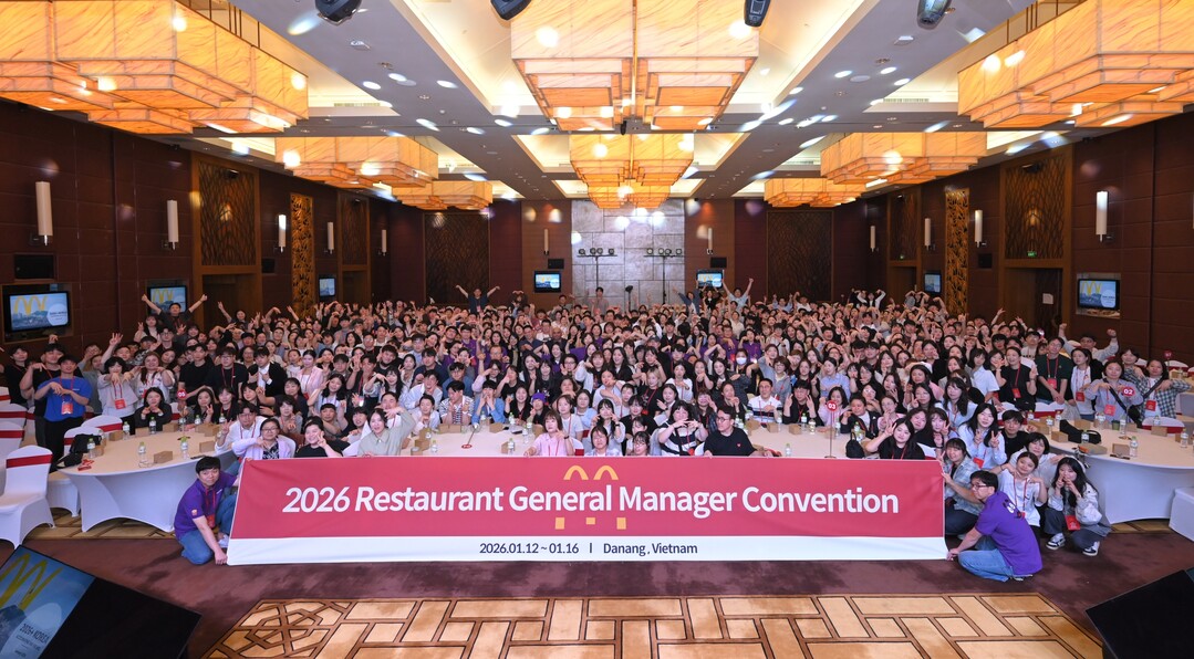 한국맥도날드, 전국 레스토랑 점장 4...