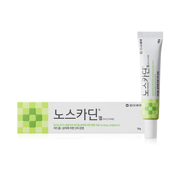 동아제약, 여드름 압출 후 상처 2차...