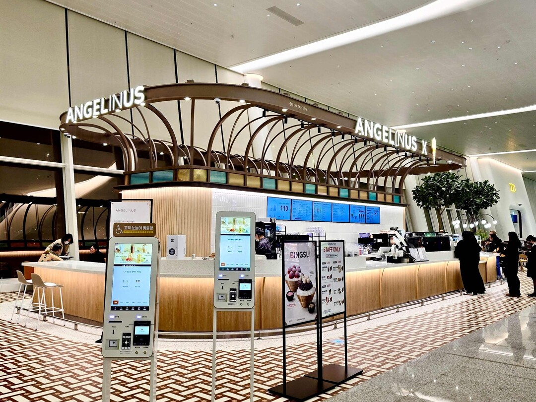 롯데GRS, 인천공항 T2에 커피와 ...