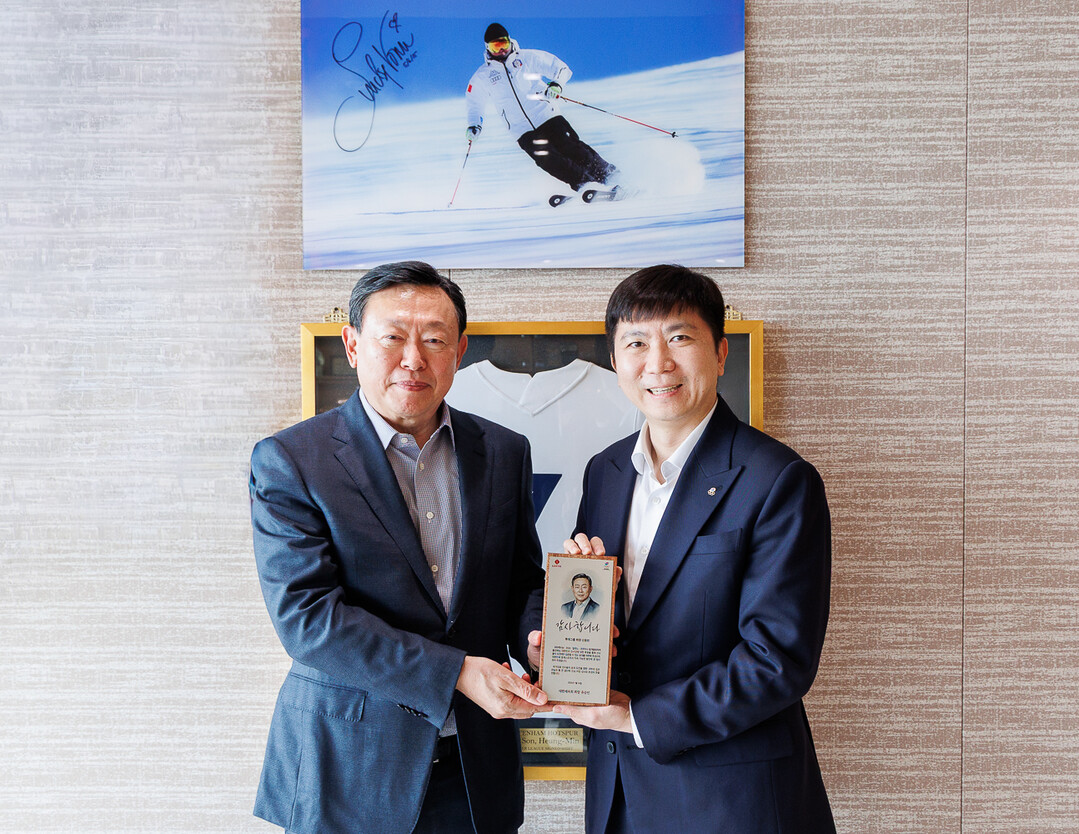 신동빈 롯데 회장, 대한체육회 감사패...