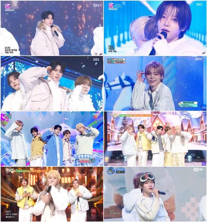 파우, 무대·성적 다 잡았다...음방...