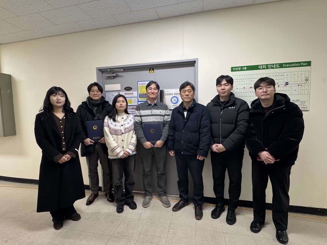 세종대, ‘안전관리 우수연구실’ 2년...