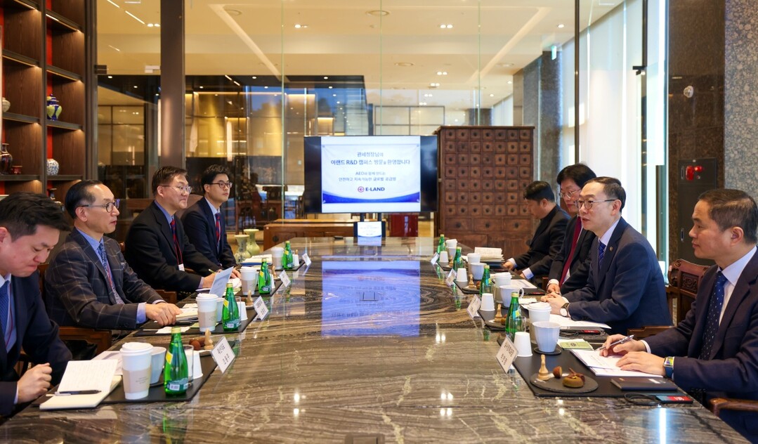 이랜드월드, 관세청장 방문… AEO ...