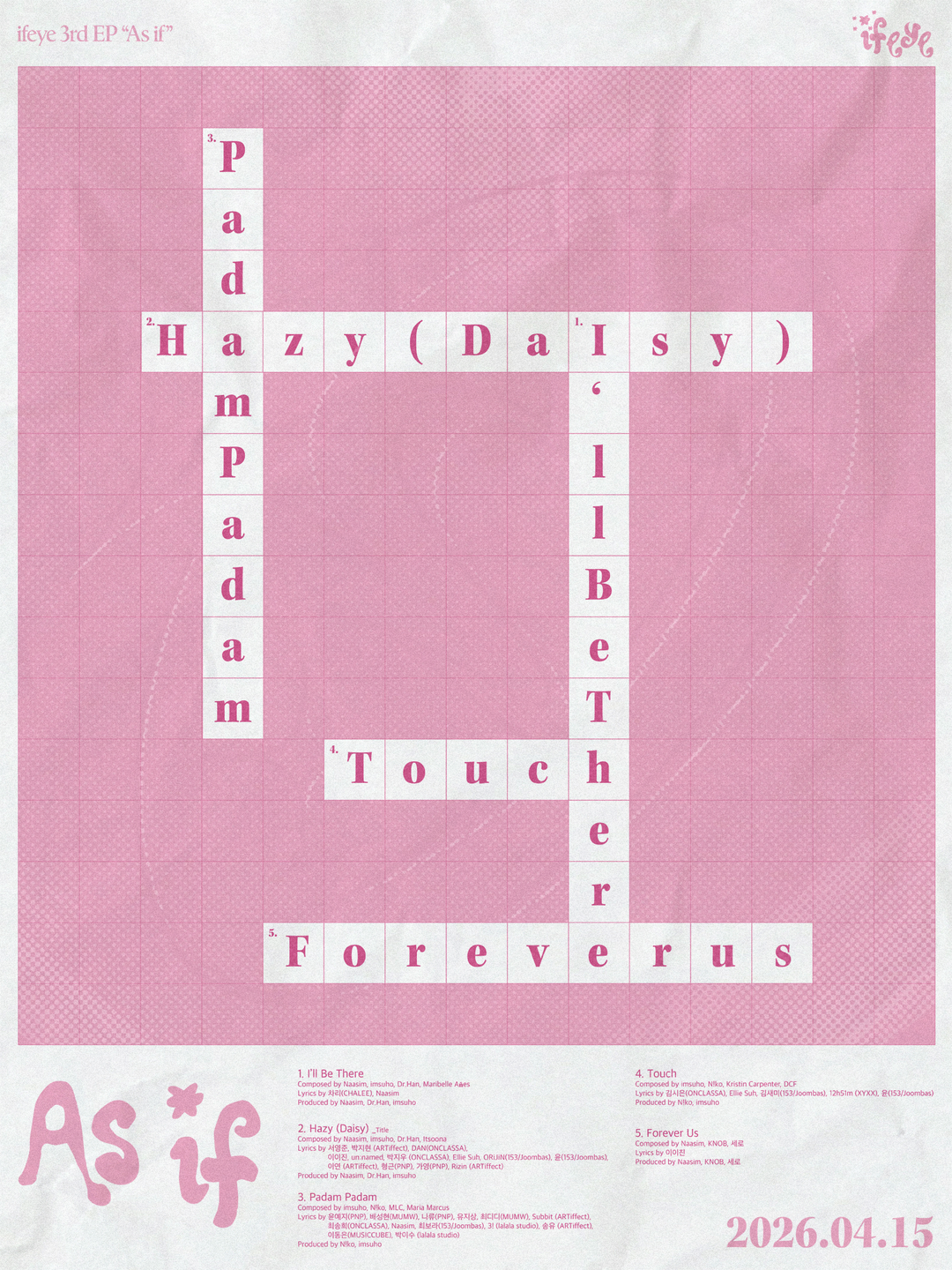 이프아이, 4월15일 컴백...신보 ...