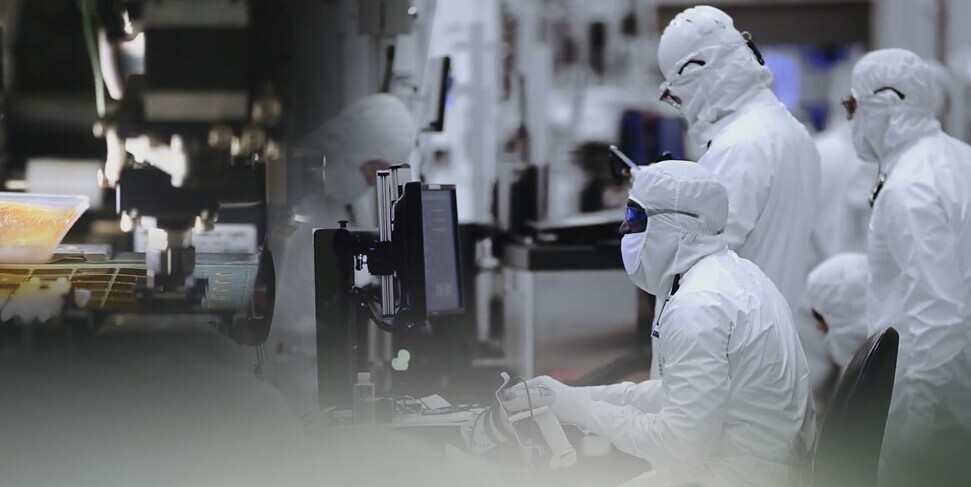 반도체, 불확실성 확대에도 업황 견조...