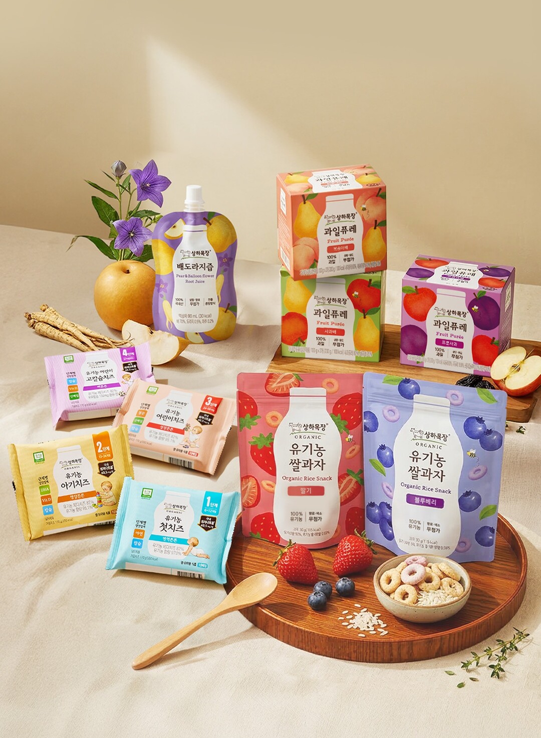 매일유업 상하목장, 영유아식 라인업 ...