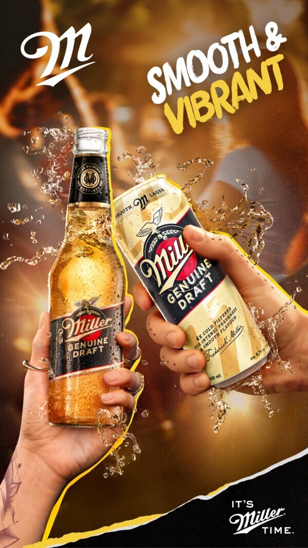 하이트진로, 미국 라거 