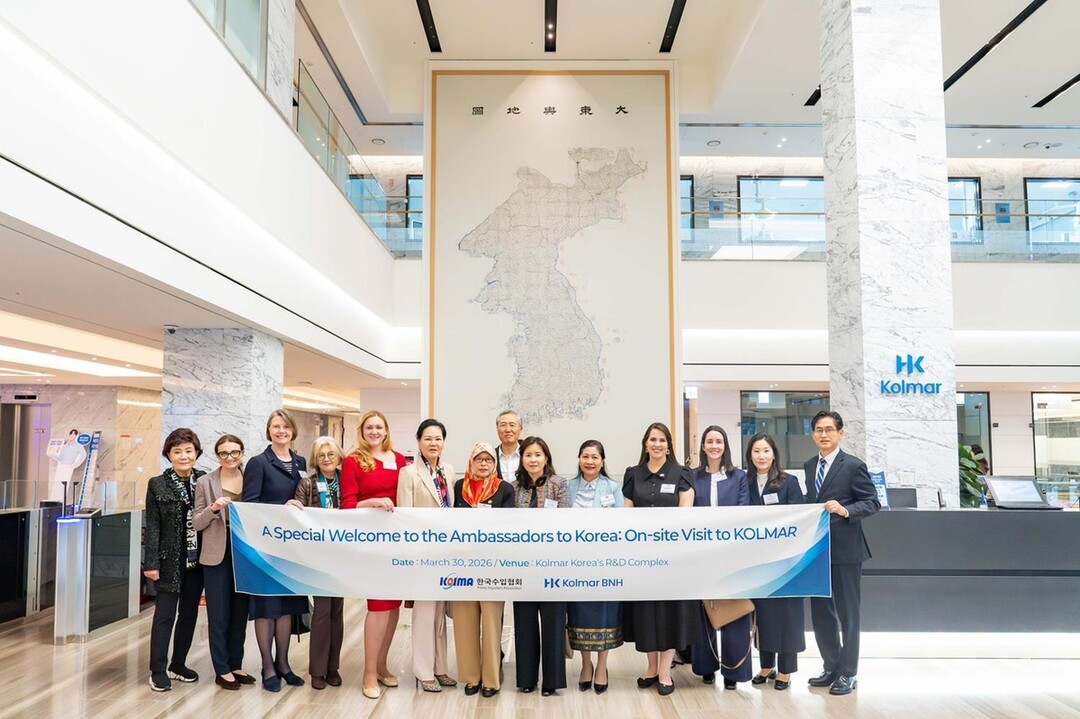 콜마비앤에이치, 10개국 주한대사 초...