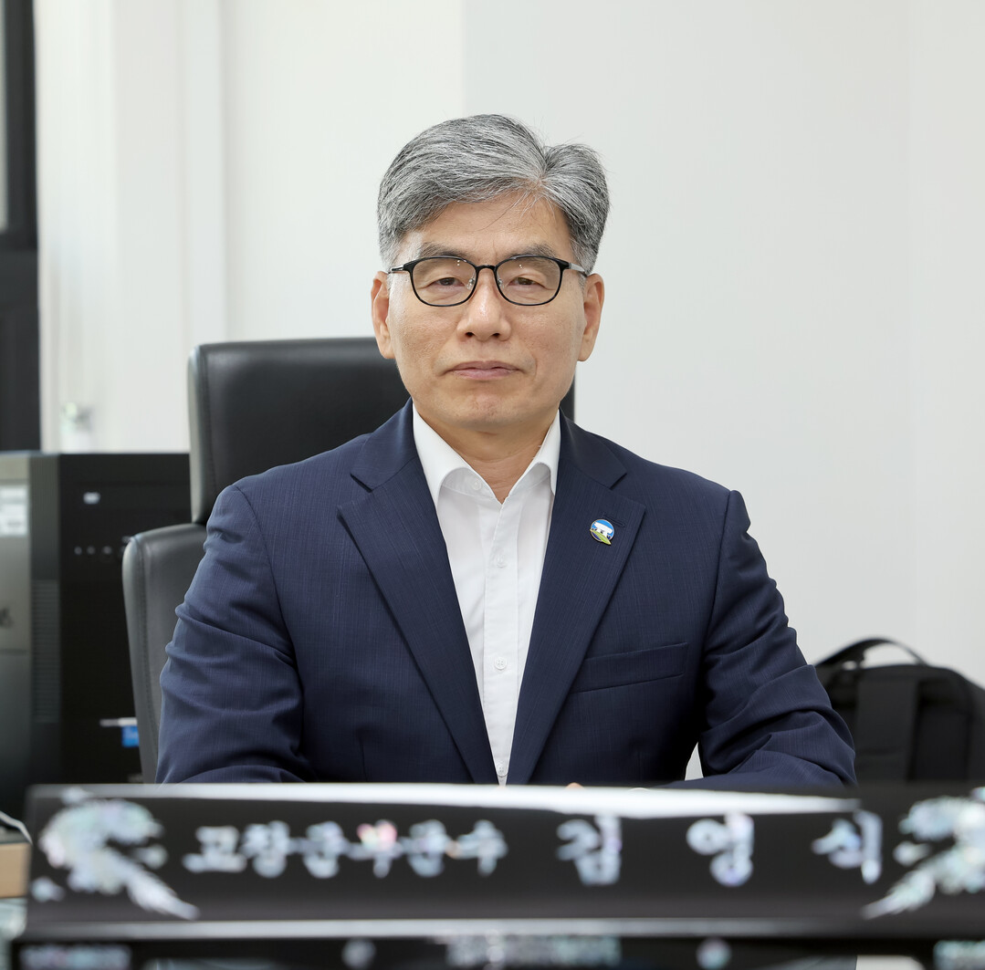 고창군, 김영식 군수 권한대행 체제 ...