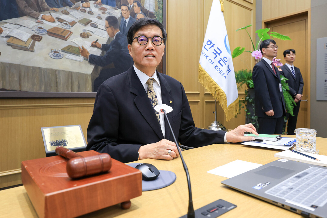 이창용 마지막 주재, 한은 금통위 기...