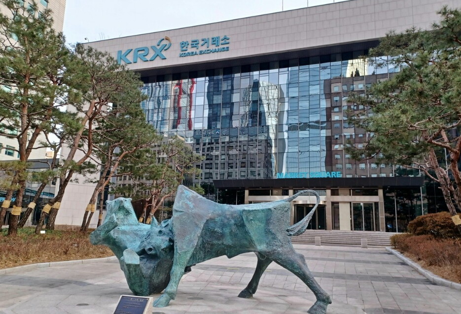 감사의견 미달 상장폐지 사유...코스...