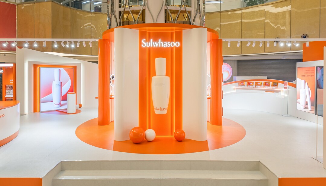 설화수, 윤조에센스 팝업스토어